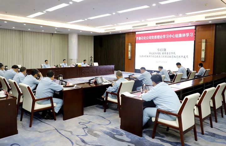 全力以赴打好打赢六大攻坚战