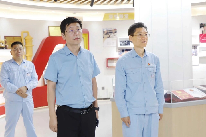 抢占量子科技新赛道 守牢能源数字安全线